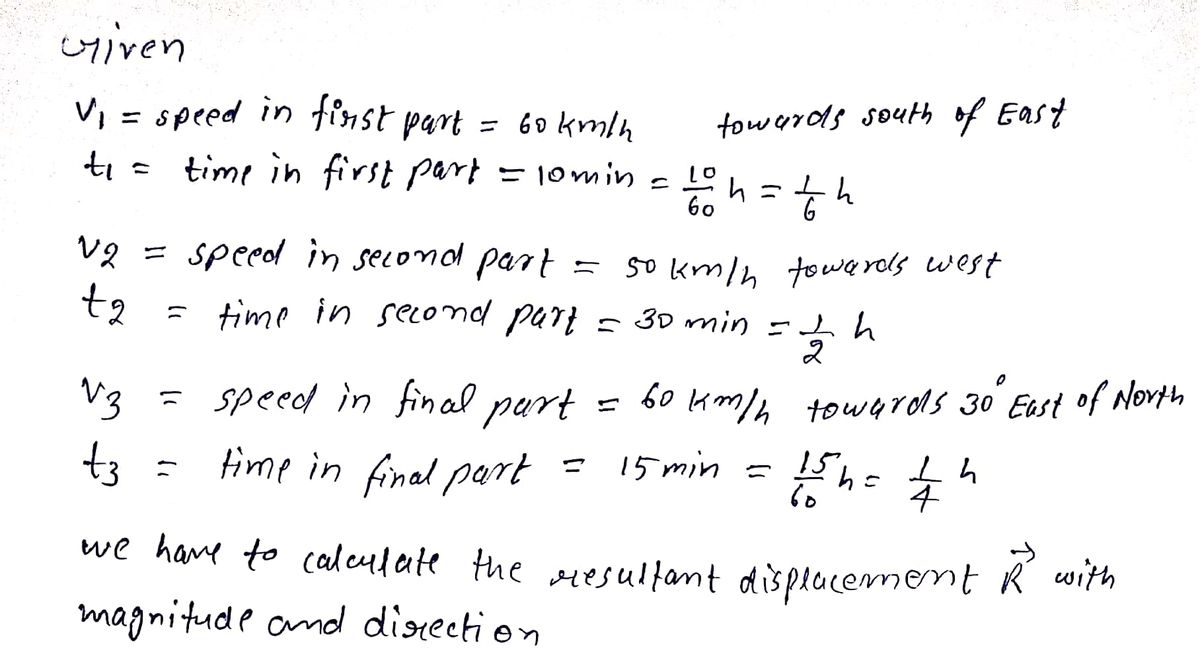 Physics homework question answer, step 1, image 1